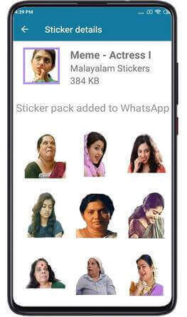 Awesome Image